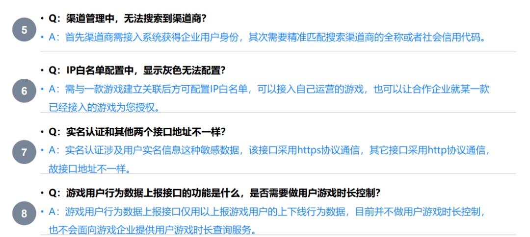 澳门平特一肖100最准一肖必中,完整的执行系统评估_专家版15.310