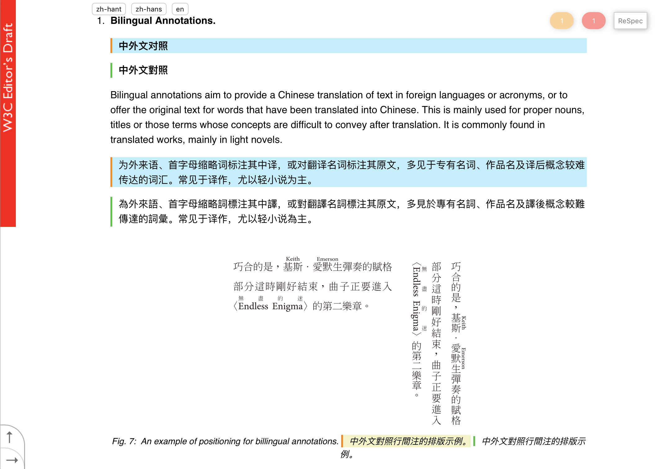 澳门马会传真-澳门,数据支持设计_苹果31.498