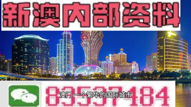 涂料 第91页