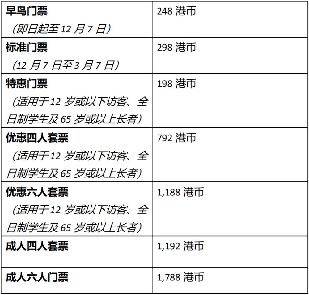 石材 第79页