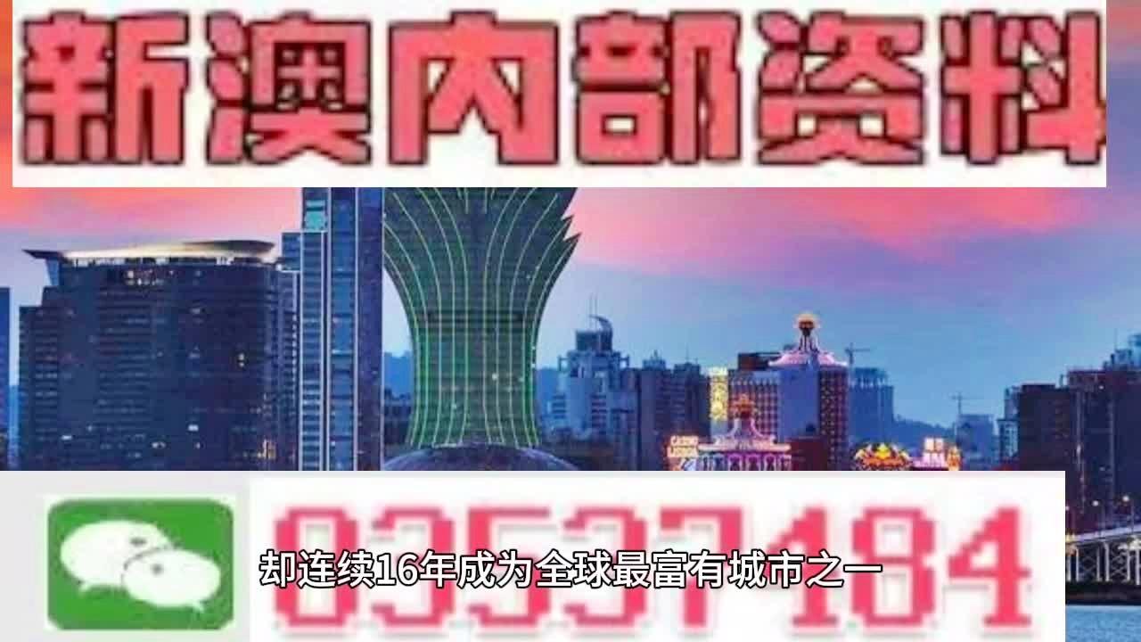 2024年澳门大全免费金锁匙,高效实施方法分析_专业版65.921