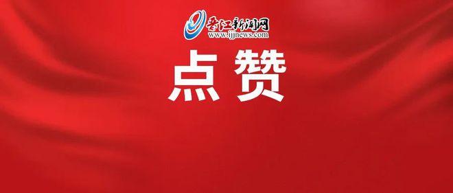 科技重磅突破，引领未来创新力量新篇章