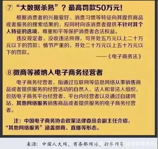 2024年香港正版资料免费看,涵盖了广泛的解释落实方法_领航款89.974