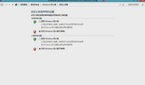 王中王72385.com.7229查询,适用性计划实施_win305.210