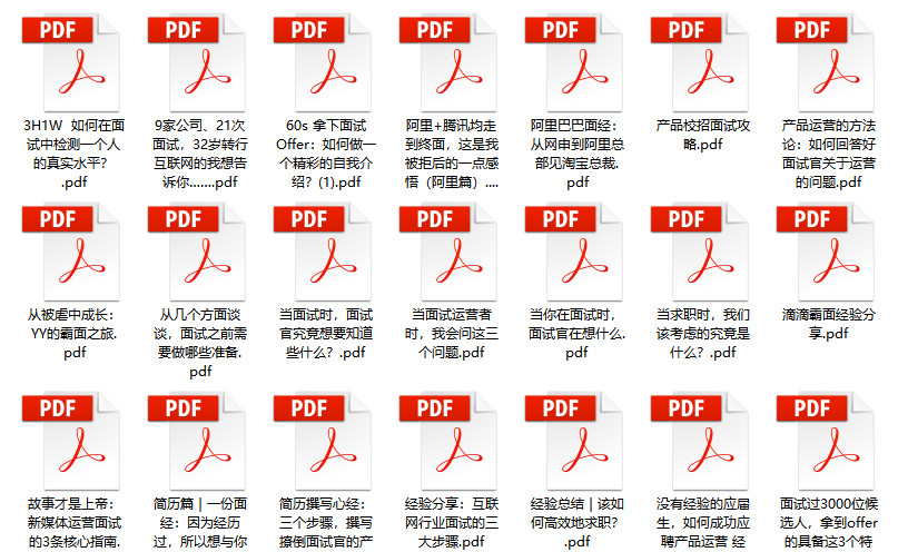 2023管家婆精准资料大全免费,全面数据策略解析_SP90.893